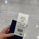 국태가든 | [대만] 3월 중순 타이베이 3박 4일 여행 1일차(일갑자찬음, 행복당, 아종면선, 유니클로, 족체양생관...