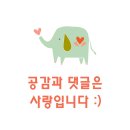 헬로커피(HELLO COFFEE)