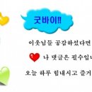 모든카클리닉 이미지