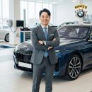 하나로모터스 - 안성시 안성맞춤대로 1182-1 | BMW 사후관리 비결, 바디 케어 하나로 유지비 줄인 실전 후기