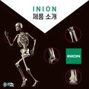 (주)블루메디텍 이미지