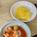 정우식당 네이버블로그