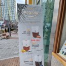 하이오커피 신항용원점