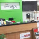 평촌역스타키 이미지