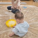 (주)두번째 | 롯데백화점 상인점 문화센터 리틀킹콩 두번째 수업 후기