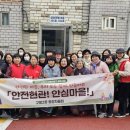 구월2동 이미지