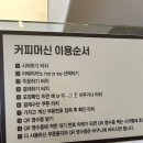 더반호텔 이미지