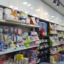 참약사약국 이미지