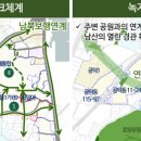 청파로(서측) 이미지