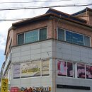 고놈에불향쭈꾸미(구평점) 이미지