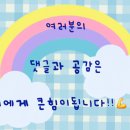 영원부동산공인중개사사무소 이미지