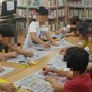 해오름도서관 이미지