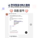 에이에이치(AH) 이미지