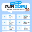 서구-02-82 이미지