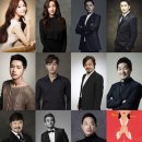 뮤지컬 <명성황후> 이미지