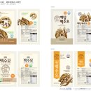 아토농장 이미지