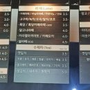 추부깻잎담은떡카페