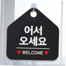 제제 - 서귀포시 하례로 96 | 제제
