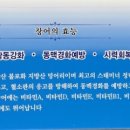 삼용수산 이미지