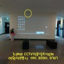 문경노래연습장 이미지