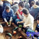 서문복지재단 이미지