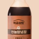 연근상회 네이버블로그