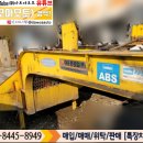 대흥상사 이미지