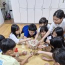 목천지역아동센터 이미지