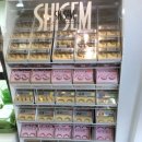 세니떼 뷰티샵 이미지