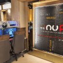 앤유PC방 이미지