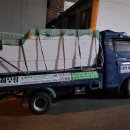 보강빌라 앞 이미지