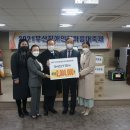 부산장애인종합회관 네이버블로그