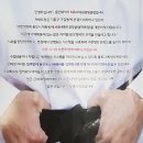 서룡초등학교(병설) 이미지