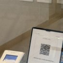 보람동_스마트허브4(입구) | [세종 보람동 맛집] 저림숙성그릴 (세종 우리한돈, 세종한우 연말 회식, 가족외식, 데이트, 생일모임...