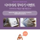 바늘이야기 - 이천시 중리천로 47 | 바늘이야기