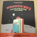 매일경제신문사