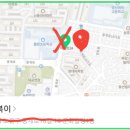 벼락떡볶이 이미지