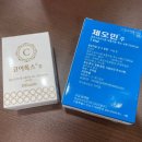 라디앙의원 이미지