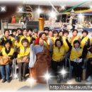 주경자원 이미지