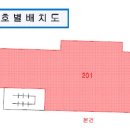 서울이수초등학교 이미지
