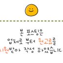 장제로155번길 이미지