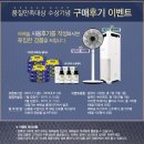 이디에듀 | 안전한물티슈 추천 :: 베베숲라이트 아기물티슈 가벼워서 넘좋다!