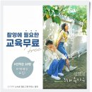 오즈엔터 이미지