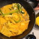 라와마라탕 이미지