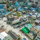 건축사사무소 봉산 이미지