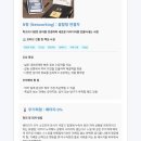 나랑놀자
