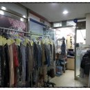 제일세탁소 이미지