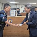 약대지구대 이미지