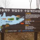 부곡공원길 이미지