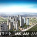 협성개발(주) 이미지